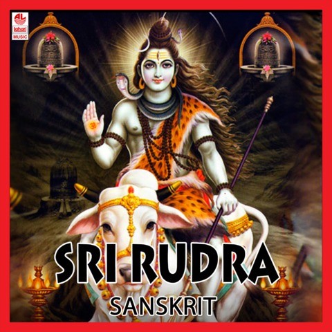 Maha rudra mantra mp3 free download