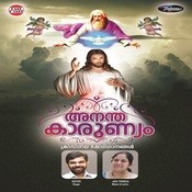 yeshuve karunamayane alphonse mp3