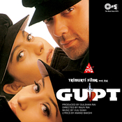 bechainiya gupt