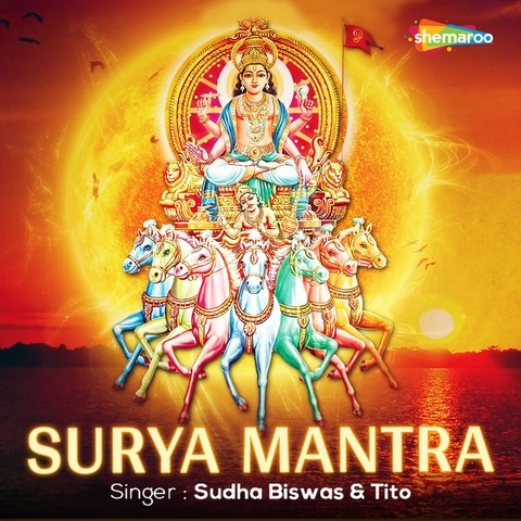 shlok and mantra mp3 free download