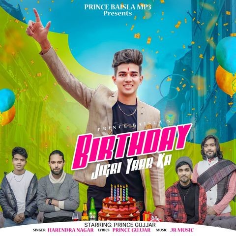 Birthday Jigri Yaar Ka Song Download: Birthday Jigri Yaar Ka MP3 ...