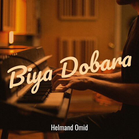 Biya Dobara Song Download: Biya Dobara MP3 Farsi Song Online Free on ...
