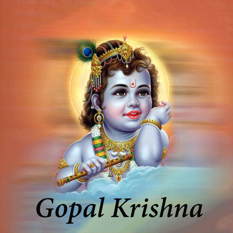 Gopal Krishna Song Download: Gopal Krishna MP3 Song Online Free on