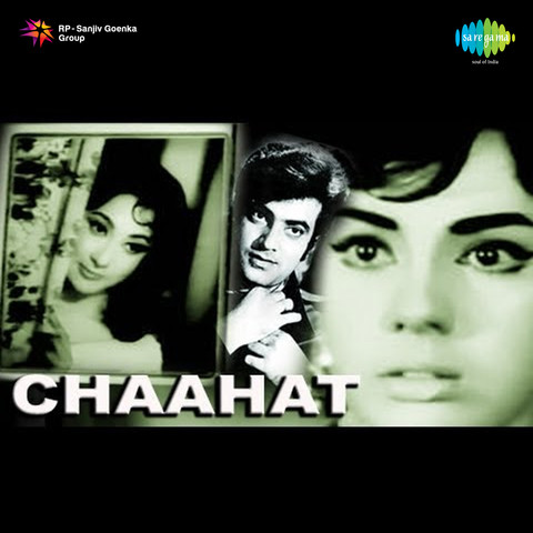 chahat full movie hd online