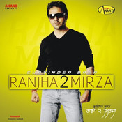 Badam Mp3 Song Download Ranjha To Mirza Badam à¨¬à¨¦ à¨® Punjabi Song By Gurvinder Brar On Gaana Com gaana