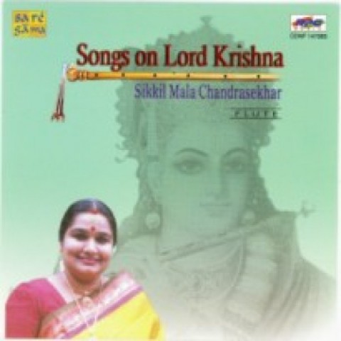 lord krishna songs kannada mp3 free download