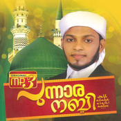 punnara nabi album mp3 punnara nabi album mp3