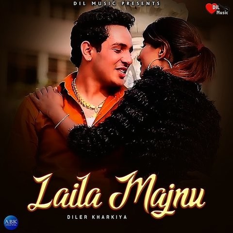 Laila Majnu MP3 Song Download- Laila Majnu - Single Laila Majnu (लैला ...