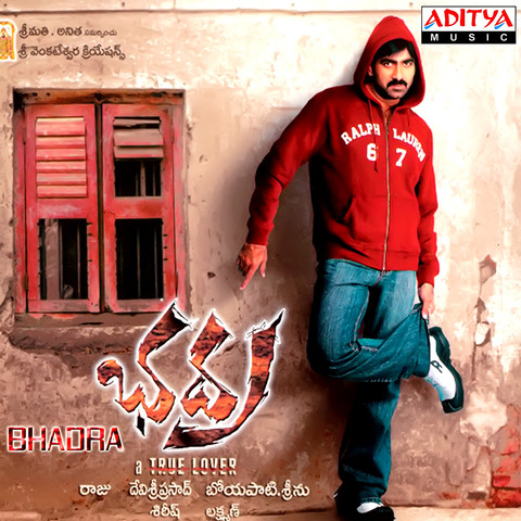 Bhadra Songs Download: Bhadra MP3 Telugu Songs Online Free on Gaana.com