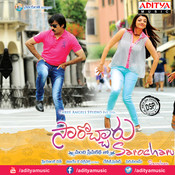 made for each other song from sarocharu