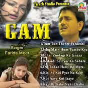 Idhar Zindagi Ka Mp3 Song Download Gam Idhar Zindagi Ka à¤à¤§à¤° à¤ à¤¦à¤ à¤ Song By Farida Meer On Gaana Com gaana com