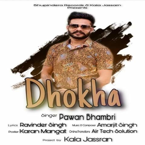 dhokha raju punjabi ringtone download mp3