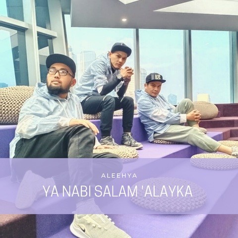 Ya Nabi Salam #39 Alaika Song Download: Ya Nabi Salam #39 Alaika MP3