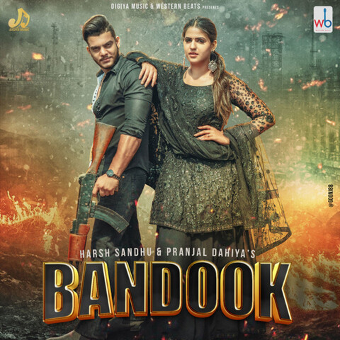 bandook chalegi dj remix mp3 song download pagalworld