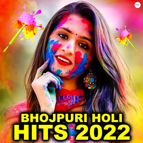 bhojpuri holi all album song