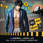 mabbe masakesindile old song mp3