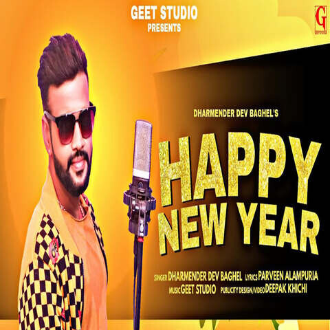 happy new year song mp3 download kannada