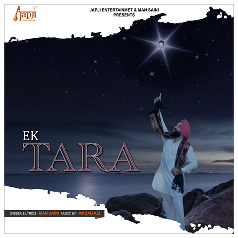 ek tara kismat da song mp3 download pagalworld djpunjab