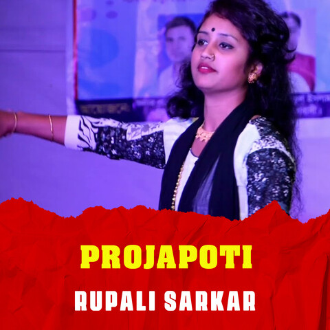 Projapoti Song Download: Projapoti MP3 Bengali Song Online Free on Projapoti Song Download: Projapoti MP3 Bengali Song Online Free on