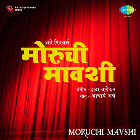moruchi mavshi download