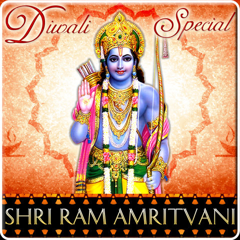 Diwali Special - Shri Ram Amritvani Songs Download: Diwali Special ...