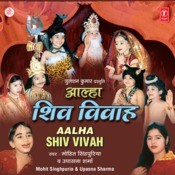 shiv vivah mp3 songs free download Katha shiv vivah | vipin sachdeva – download and listen to the album.