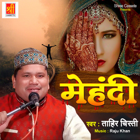 hindi songs hits mp3 free download