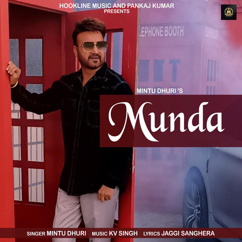 ho munda gana mp3