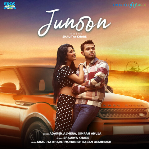 Junoon Song Download: Junoon MP3 Song Online Free on Gaana com Junoon Song Download: Junoon MP3 Song Online Free on Gaana com