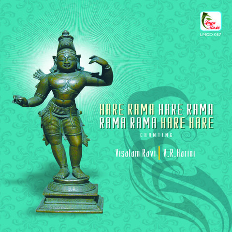 Hare Rama Hare Rama Rama Rama Hare Hare (Chanting) Song Download: Hare Hare Rama Hare Rama Rama Rama Hare Hare (Chanting) Song Download: Hare