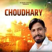 Choudhary Songs