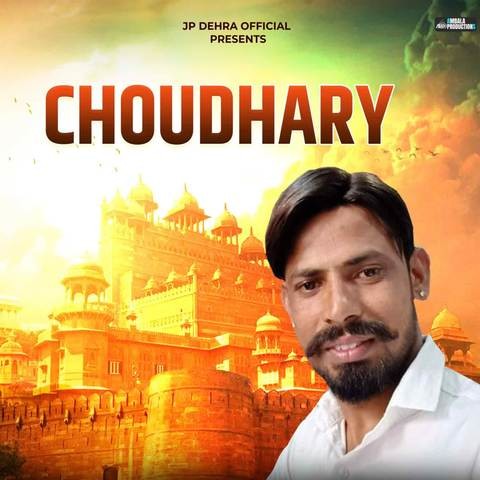 Choudhary Song Download: Choudhary MP3 Rajasthani Song Online Free on Choudhary Song Download: Choudhary MP3 Rajasthani Song Online Free on
