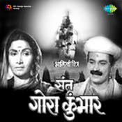 Download original Marathi audio songs of sudhir fadke