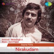 nirakudam malayalam film songs