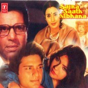 Mere Sajna Saath Nibhana Movie Mp3 Song Download