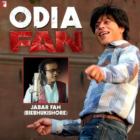 Jabar Fan (From -Fan) Songs Download: Jabar Fan (From -Fan 