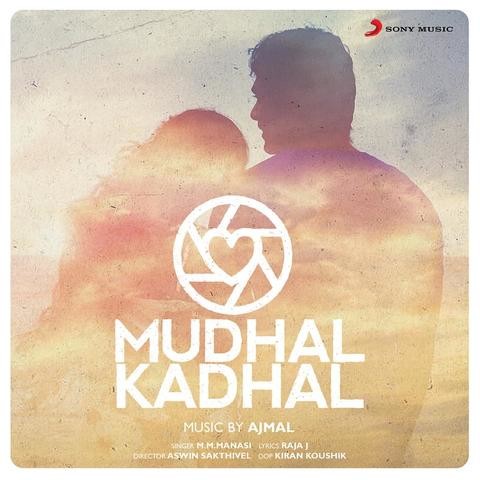 tamil song ennai thedi kadhal songs download