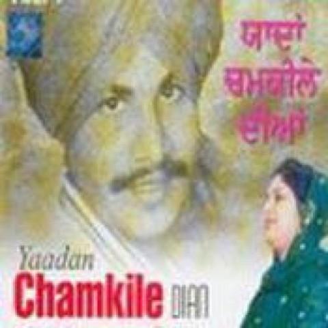 Chamkila Punjabi Songs Top Mp3 Download