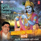 nainan me shyam samayo mp3 song nainan me shyam samayo mp3 song