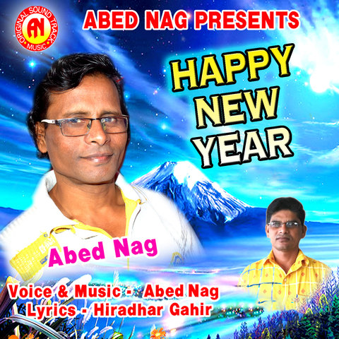 happy new year song download mp3 free