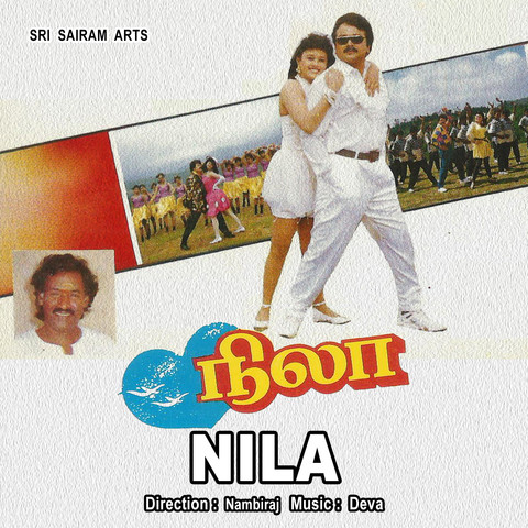 keethan nila mp3 download