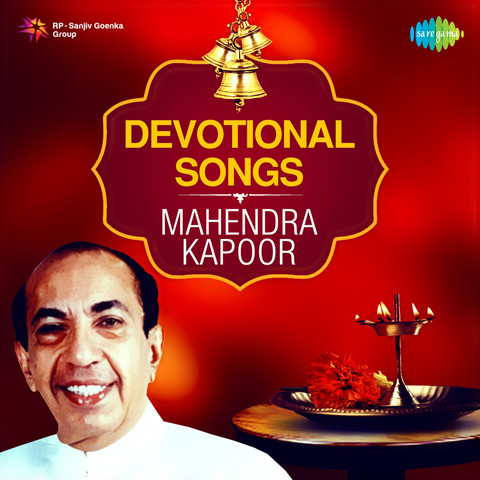 mahendra kapoor bhajan mp3 download