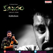 dostaradin andama song