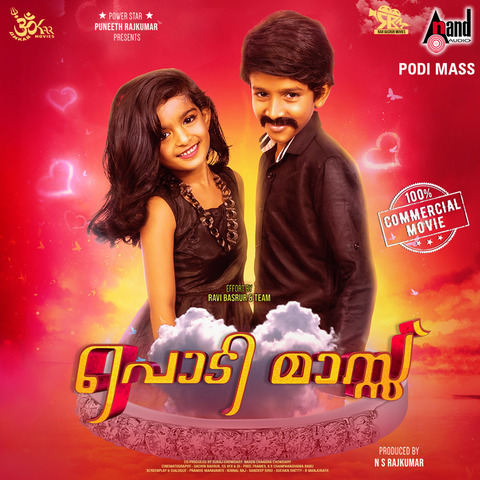 free malayalam songs download