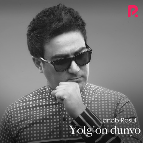 yolg'on dunyo mp3 turkcha