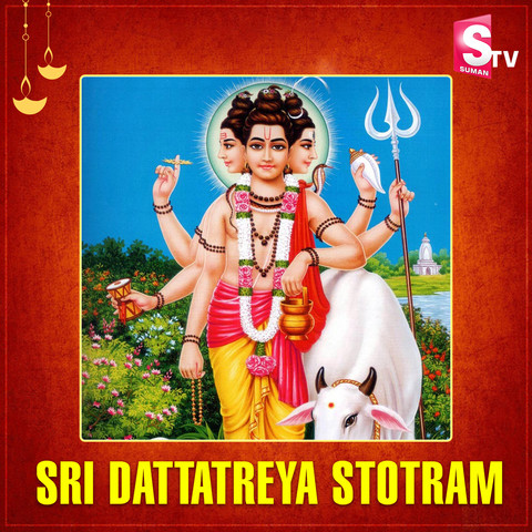 Sri Dattatreya Stotram Song Download: Sri Dattatreya Stotram MP3 Telugu Sri Dattatreya Stotram Song Download: Sri Dattatreya Stotram MP3 Telugu