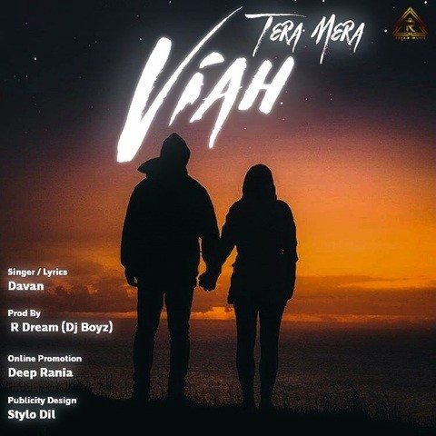 Tera Mera Viah Song Download: Tera Mera Viah MP3 Punjabi Song Online
