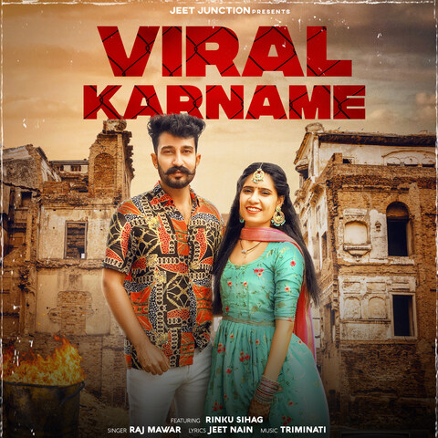 viral karname mp3 song download