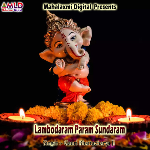 Lambodaram Param Sundaram Song Download: Lambodaram Param Sundaram MP3 Song  Online Free on 