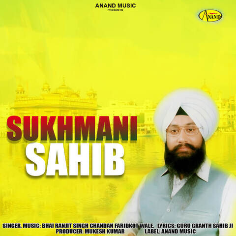 sukhmani sahib mp3 download